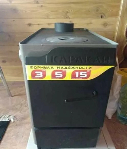 Скриншот 18-04-2022 163617